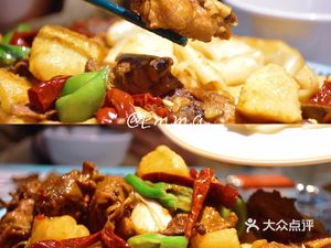 Mayita Ke Xinjiang Flavor Restaurant (Tongxing West Road Branch)