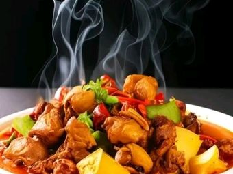 Jiangwei Zao Da Ping Ji (Wenjiang Branch)