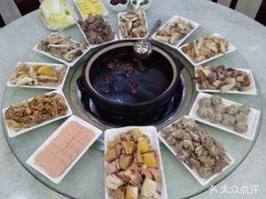 Fishing Tea Room Wild Mushroom Restaurant (Senyu Music Garden Store)