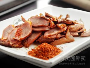 Chen Dui's Duck Brain (Hot Spicy Noodles · Cold Dressed · Grilled Fish)