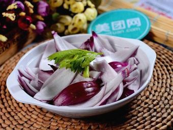 New Wanzhou Grilled Fish