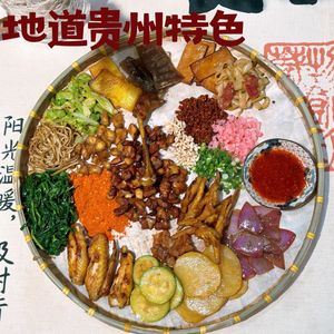 Da Tou Roast Chicken (Huaming Road Branch)