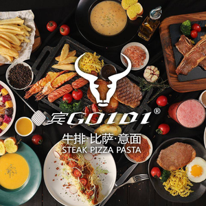 宾GO101牛排披萨意面(温江合生汇店)