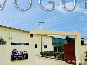 Yunjiao Farmhouse · Family · Camping · Team Building