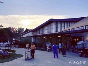 Dongshan Courtyard Hot Pot