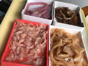 Bashu Dabazi Hot Pot Supermarket