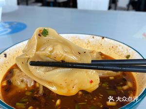 3·3酸菜卤肉面馆