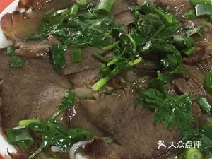 Guiyang Beef Rice Noodles (Dongfeng West Street Store)