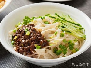 Wonton and Dumpling King (Dongfeng East Street Store)
