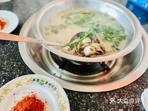 Huang Family Authentic Lamb Soup