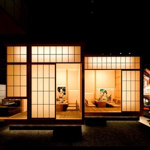 Qixi BBQ · Chinese Sushi (Binhe Wan Black Gold Store)