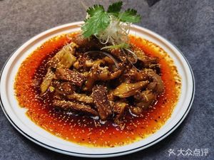 Wei Jiu Yi Chestnut养生 Chicken Dingding Fish (Lanhuchengbang Branch)