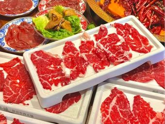 Mr. Xianyu Fresh Beef Hot Pot Buffet