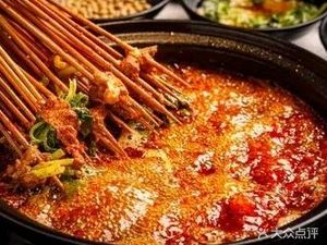 Wu Nanny Skewers (Binhu City Branch)