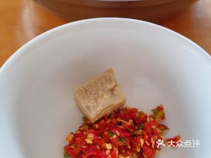 Fu Dajie Lamb Soup