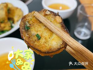 Yan Shi First Chicken