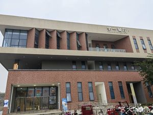 Jili College Xueyi Restaurant