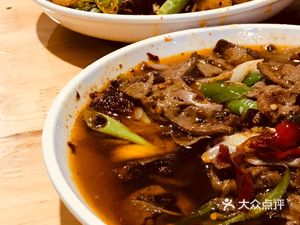 Xiao Di Lamb Soup