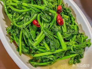 Jiang Shi Restaurant
