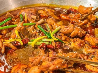 Xinwei Dry Pot Sichuan Cuisine