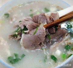 Zhenpin Fresh Lamb Soup