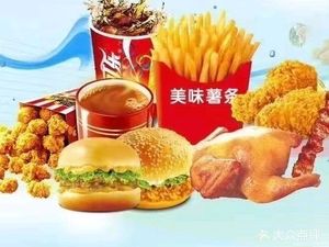 Oukelai Steak Burger Fried Chicken Milk Tea (Shi Pan Store)