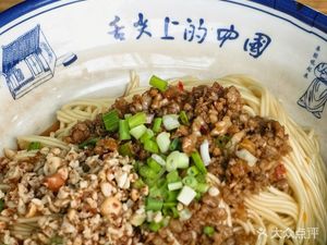 Dui Dui Noodles (Binhu Cheng Store)