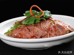 Caiji Chengnan Beef