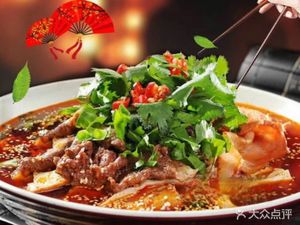 Old Flavor Mao Cai (Juyayuan Store)