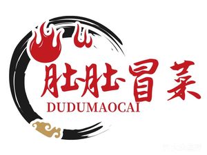 Dudu Mao Cai (Poly Jinwai Xiao Hu Store)