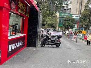 Zhao Yazi Sweet Skin Duck · Intangible Cultural Heritage (Yufeng Store)