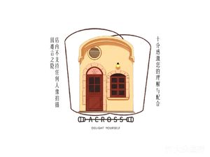 ACROSS COFFEE (Zhonghai Chengnan Huafu Store)
