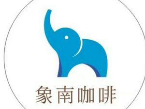 Xiang Nan Coffee · Chess · Board Games (Renhe New City Branch)