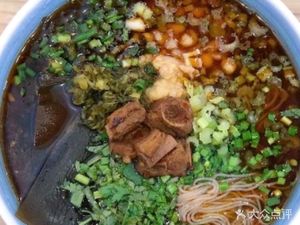 Mianyang Rice Noodles (Xinyuan Avenue Store)
