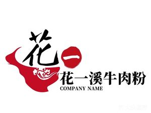 Guizhou Huaxi Beef Noodles (Wuhou Store)