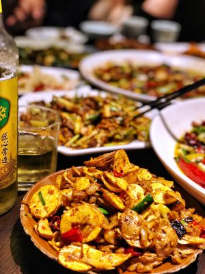 Organization Southward Sichuan Cuisine