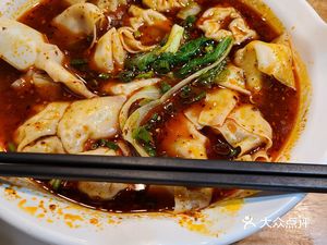 Luo's Dumplings and Pig Trotter Rice (Zhonghai Chengnan Huafu Store)