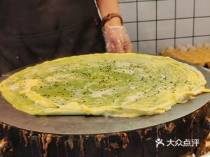 Sheng Pin You Jian