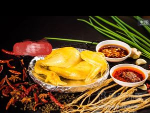 Qian Li Xiang Call Chicken (Jinfang Da Rong Wan Store)