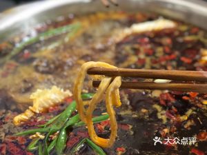 Man Kou Xiang Beef Offal Hot Pot (Renhe Street Store)
