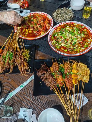 Blue Fat Man Barbecue (Poly Jinwai Xiaohu Store)