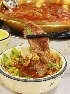 Great Grassland Beef and Offal Hot Pot (Renhe South Street Store)