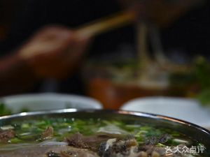 Pan Zhi Hua Dai Si Niang Yanbian Lamb Noodles (Chenghan South Road Store)