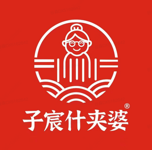 Zi Chen Shi Jia Po Wujimi (American Garden Branch)