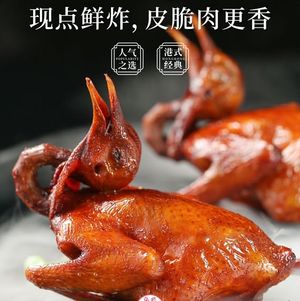 Yue Xiao Hu Hong Kong Dim Sum & Cuisine (Mofang Store)