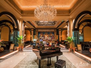 Paiyue Li Club Cafe & Lounge (Financial City Branch)