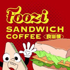 Shizhixia Foozi (Coffee · Sandwich)