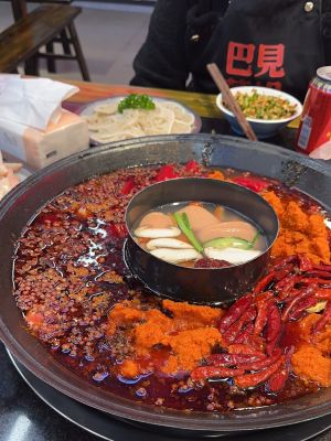 Ba Jian Wei Jie Urban Hot Pot (Poly Jinwai Xiaohu Store)