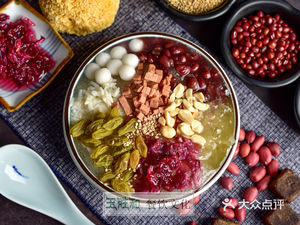 Yan Zhenzhen · Tai Po Guo Kui (Youfang Store)
