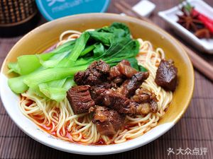 Northwest Beef Noodles (Zhonghai Jiuhao Gongguan Store)